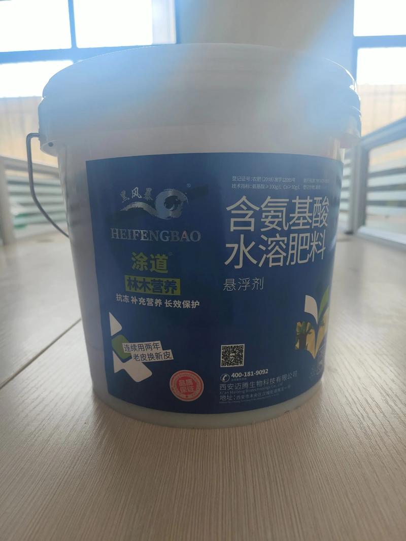 水溶肥行业市场新动态